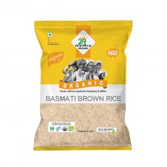Basmati Rice Brown Organic (24 Mantra) - 2 LB