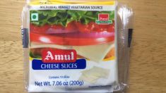 Amul Chees Slice (Amul) - 200 GM