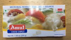 Amul Chees Chiplet (Amul) - 200 GM