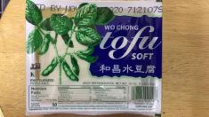 Tofu Soft (Wo Chong) - 1 LB