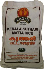 Kerala Matta Rice (Laxmi) - 10 LB