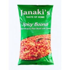 Spicy Boondi (Janaki)- 200 GM  